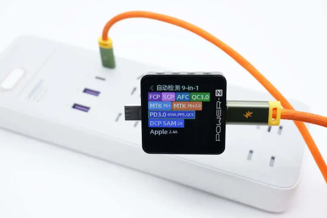 UGREEN 绿联快充拼图：POWER-Z 测试汇总全览-POWER-Z