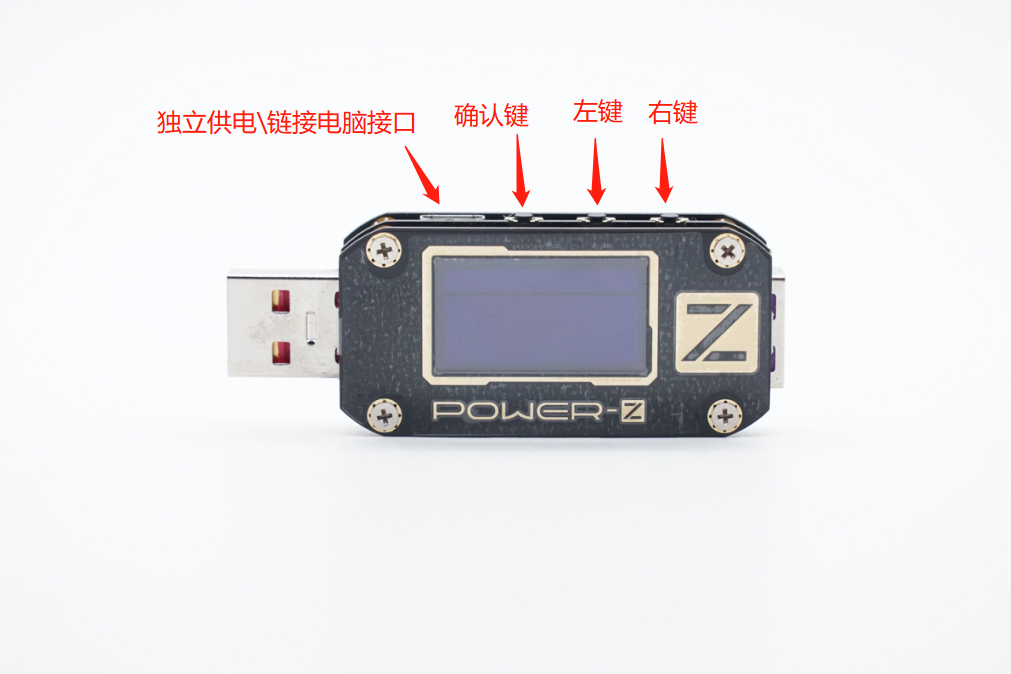 无线充功率测试，这款可以可以搞定&mdash;&mdash;POWER-Z KM001 Pro-POWER-Z