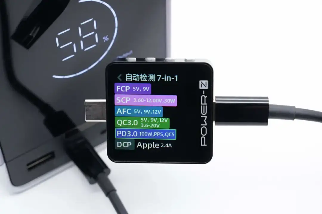 POWER-Z 快充测试汇总：聚焦 CUKTECH酷态科 的充电实力-POWER-Z