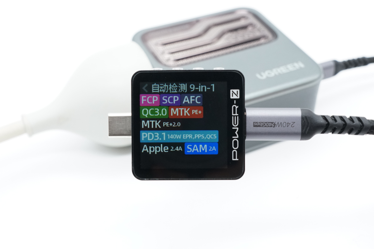 ChargerLAB POWER-Z KM003C 新品开箱-POWER-Z