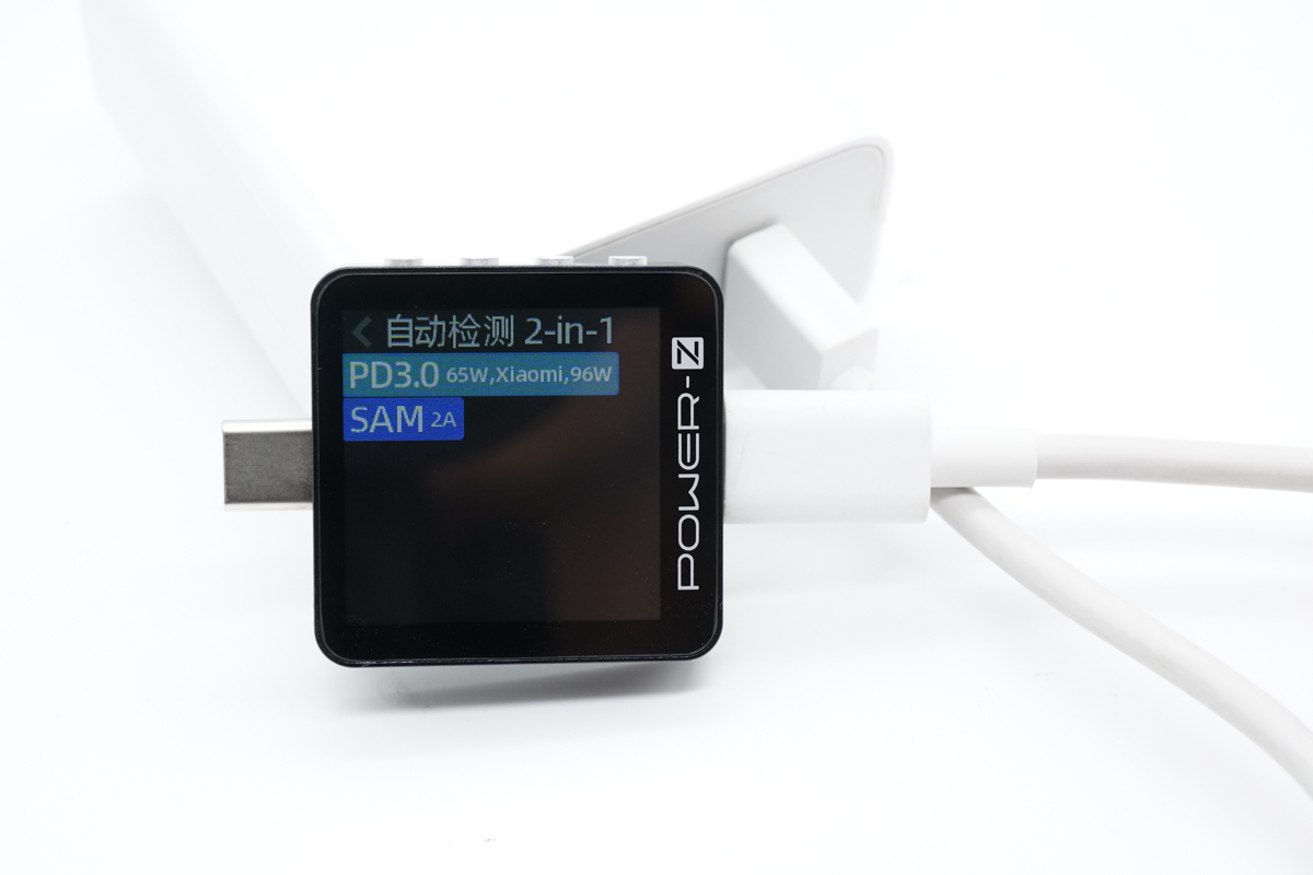 ChargerLAB POWER-Z KM003C 新品开箱-POWER-Z