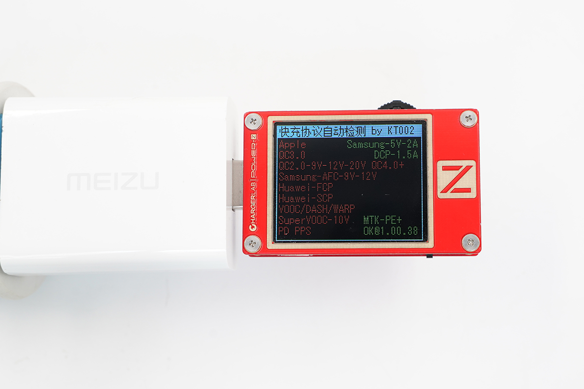 ChargerLAB POWER-Z KT002使用小技巧：一键检测充电器快充协议-POWER-Z