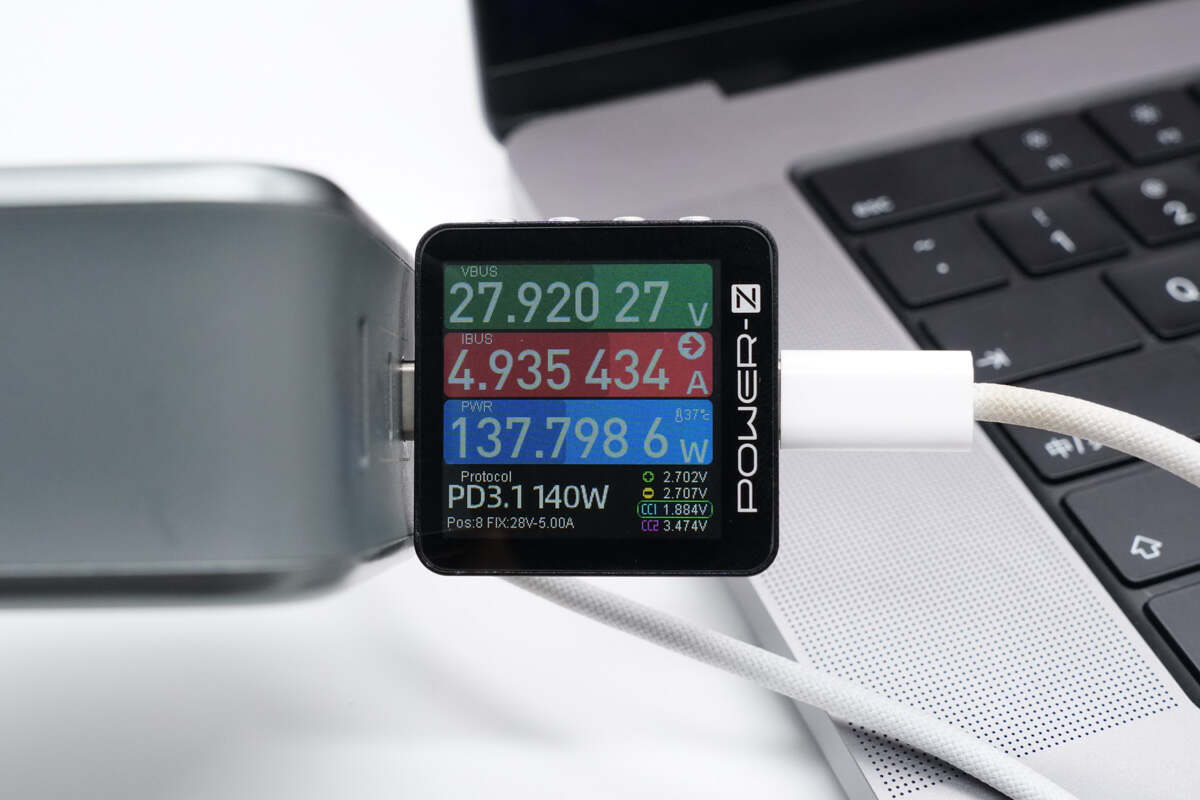 POWER-Z KM003C 重量感应功能关闭与开启-POWER-Z