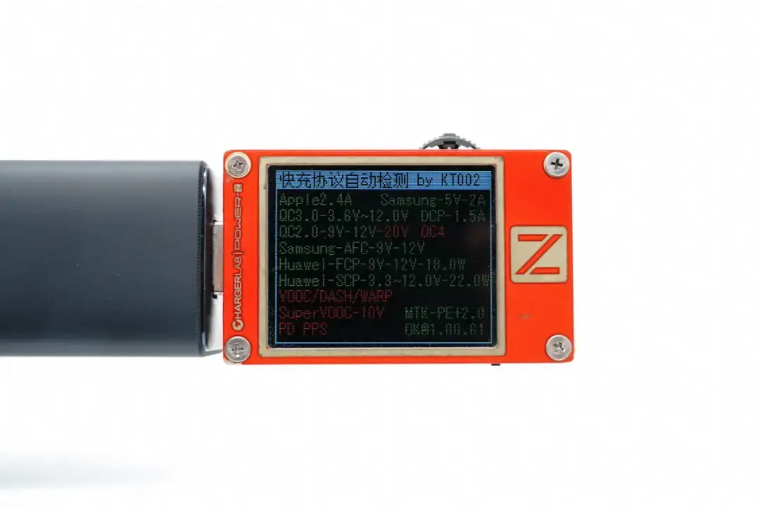 解锁 Anker 安克快充密码：POWER-Z 测试汇总全览-POWER-Z
