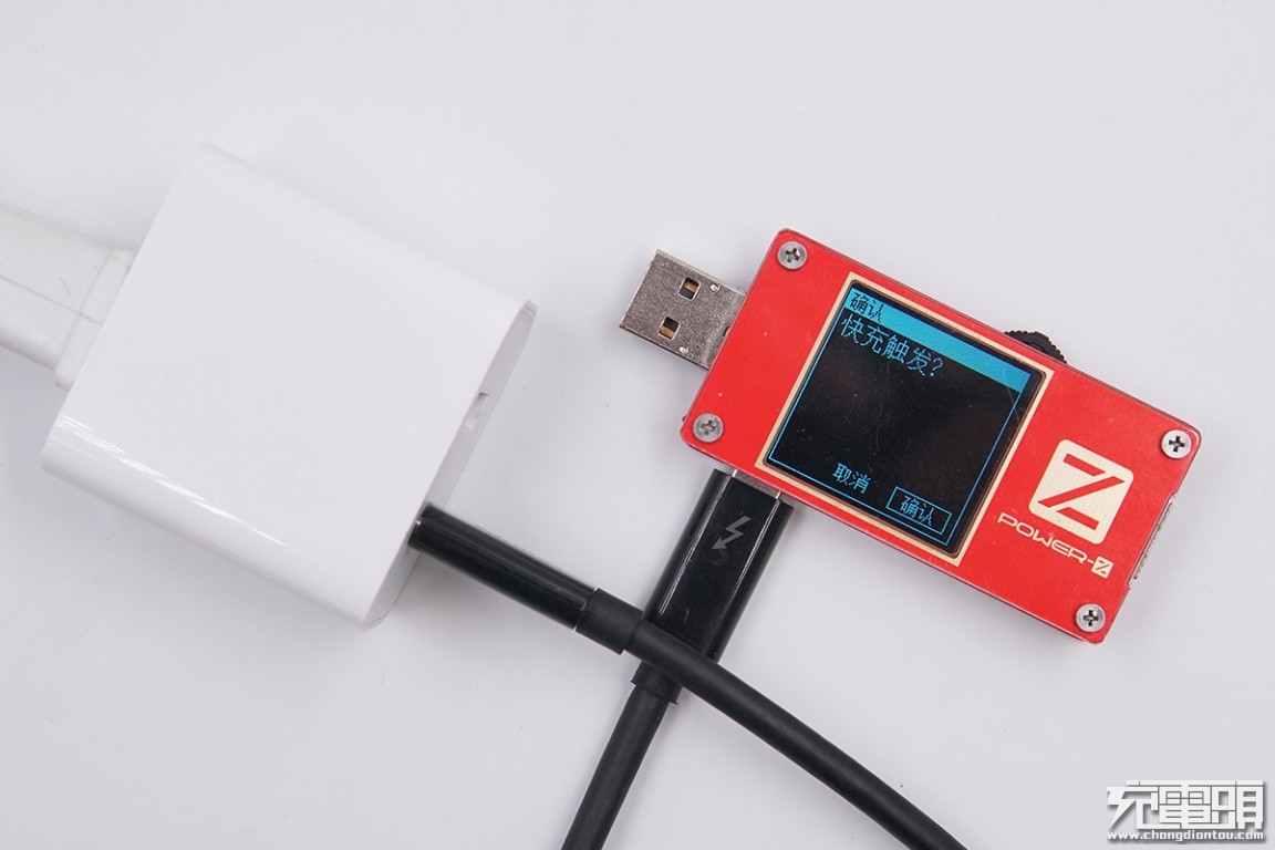 ChargerLAB POWER-Z KT001使用小技巧：一键检测PD充电器-POWER-Z