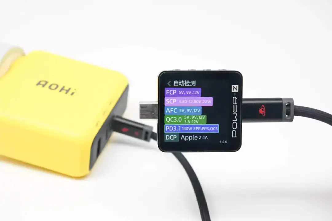 Aohi 奥海快充性能解析：POWER-Z 测试汇总全览-POWER-Z