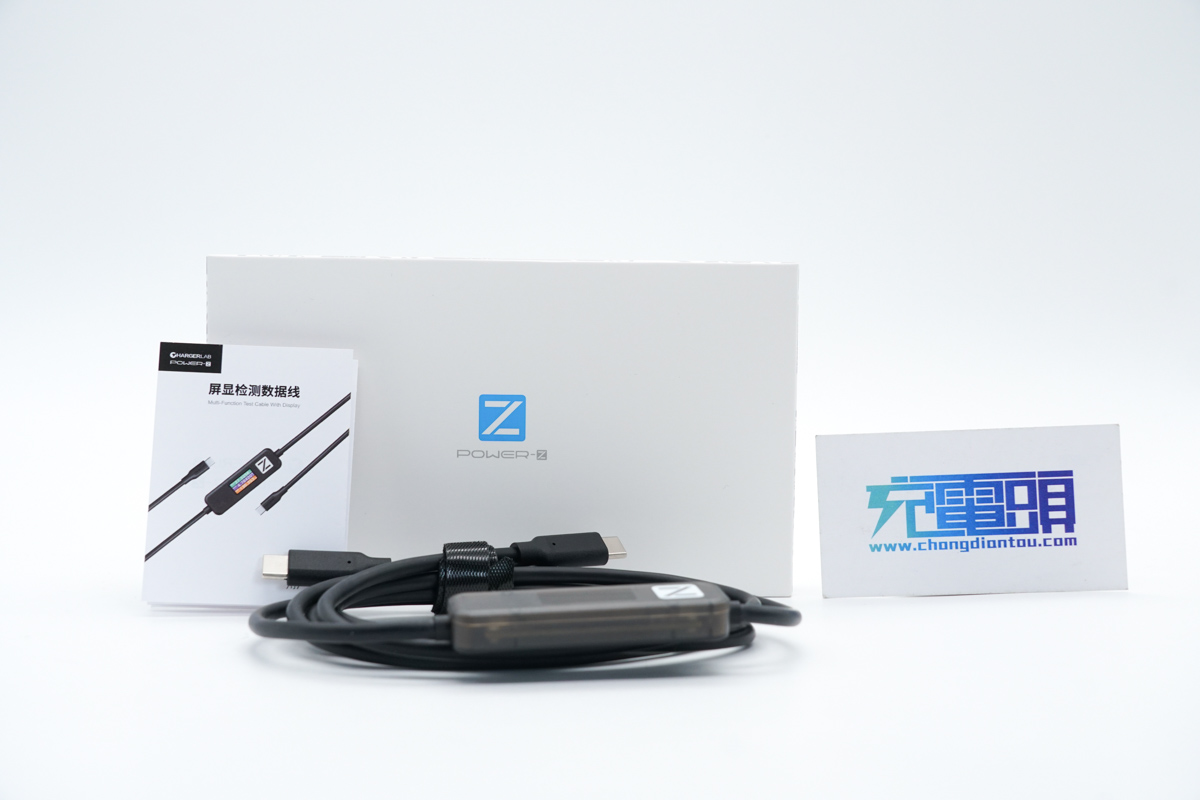 上新POWER-Z 240W PD3.1 多功能屏显数据线-POWER-Z