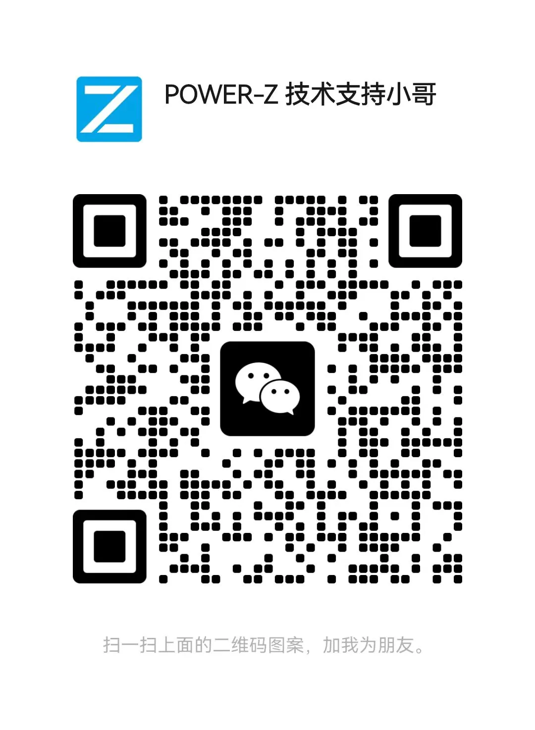 充电头网兼容性测试设备新到机型MacBook Air M3 2024-POWER-Z