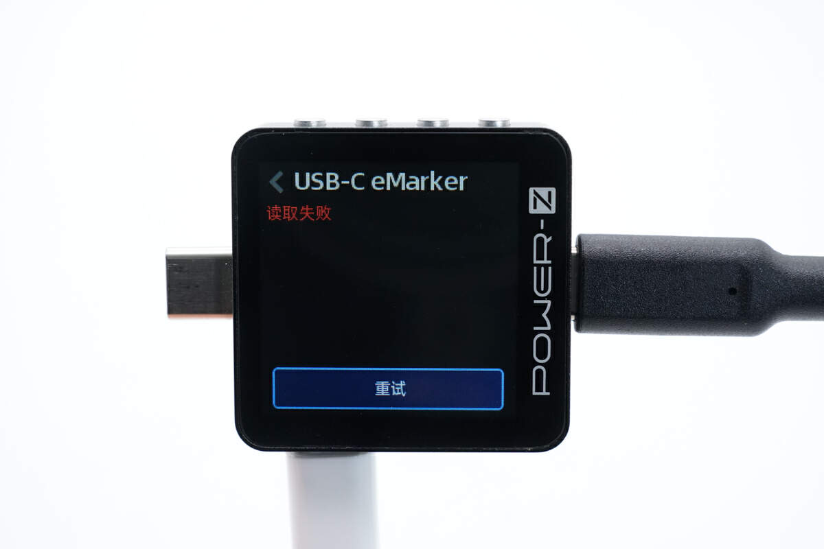 POWER-Z AK001 数显线让华为Mate60 Pro快充看得见-POWER-Z