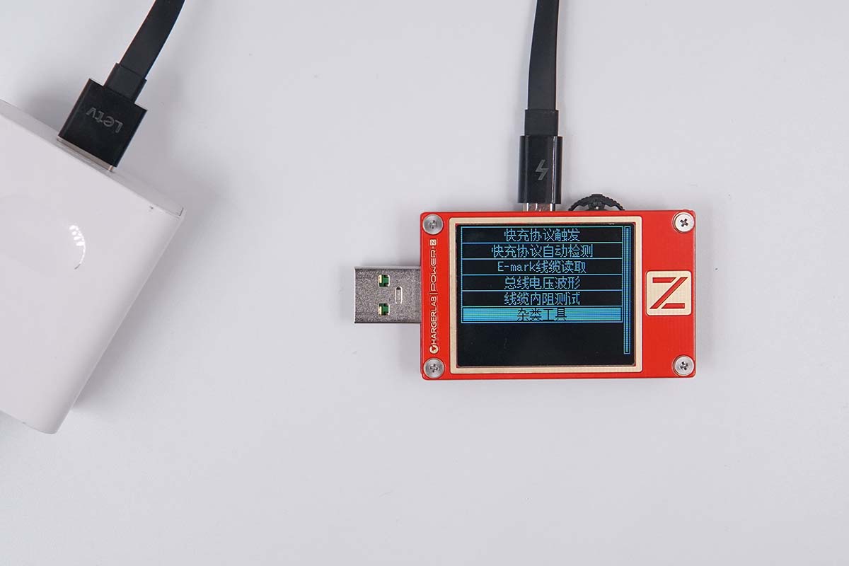 ChargerLAB POWER-Z KT002使用小技巧：一键检测Emarker线缆与DASH线缆-POWER-Z