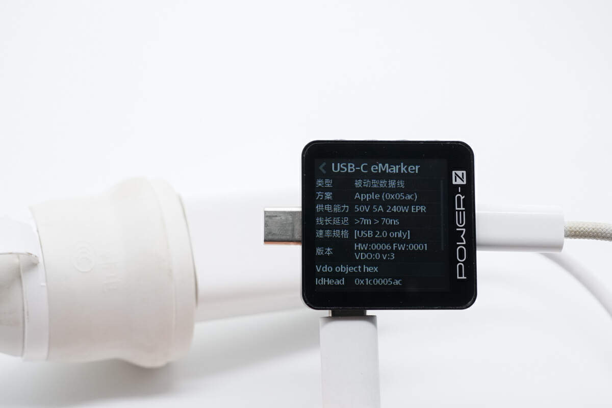 POWER-Z KM003C支持读取高端雷电4、MagSafe 3线材E-Marker芯片-POWER-Z