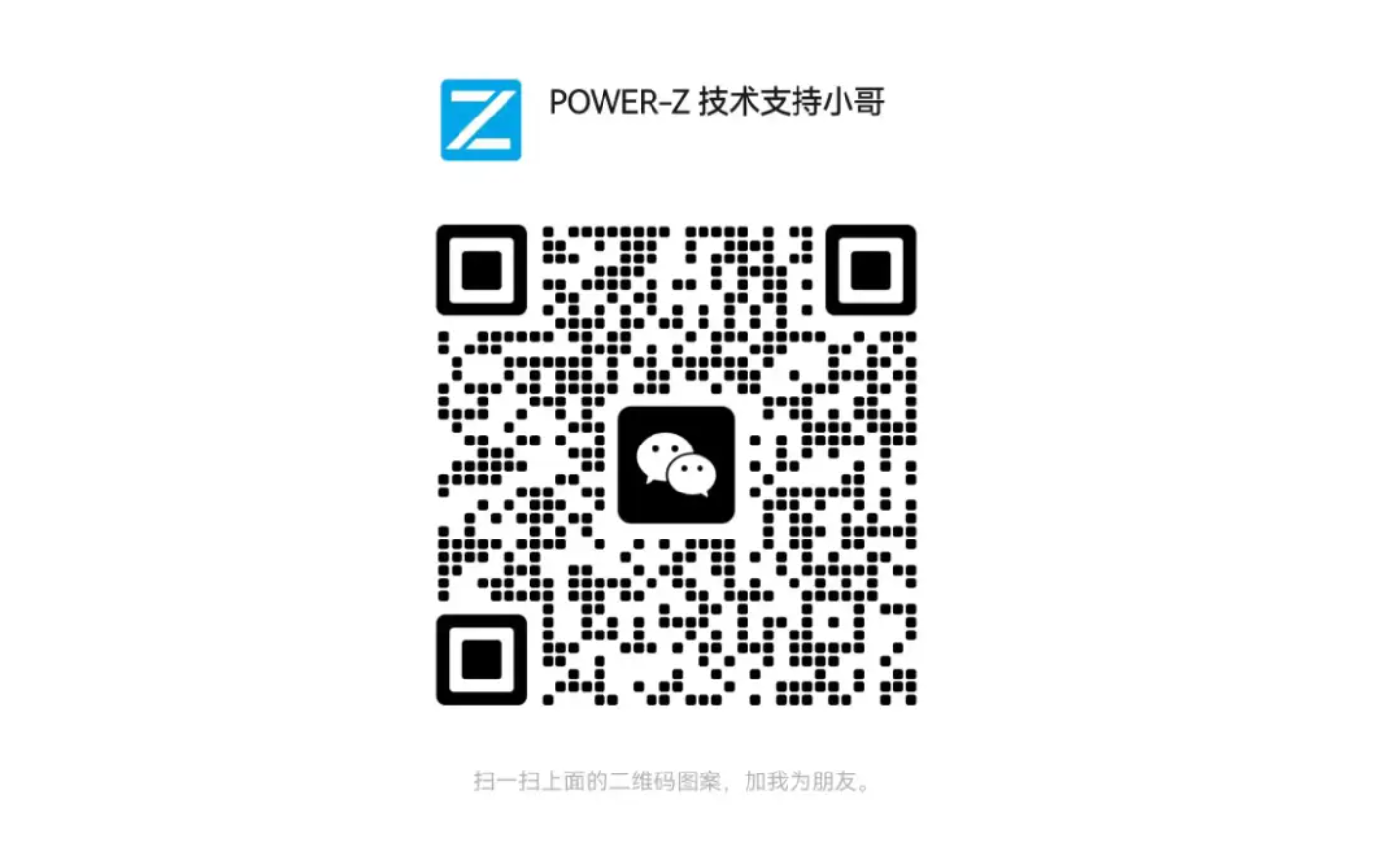 充电头网兼容性测试设备新增HUAWEI MateBook X Pro机型-POWER-Z