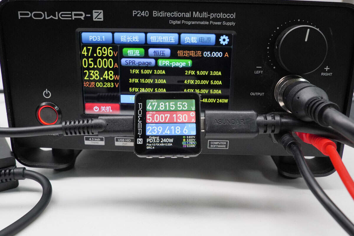 使用 POWER-Z P240 实测 PD 3.1 240W快充功率表现-POWER-Z