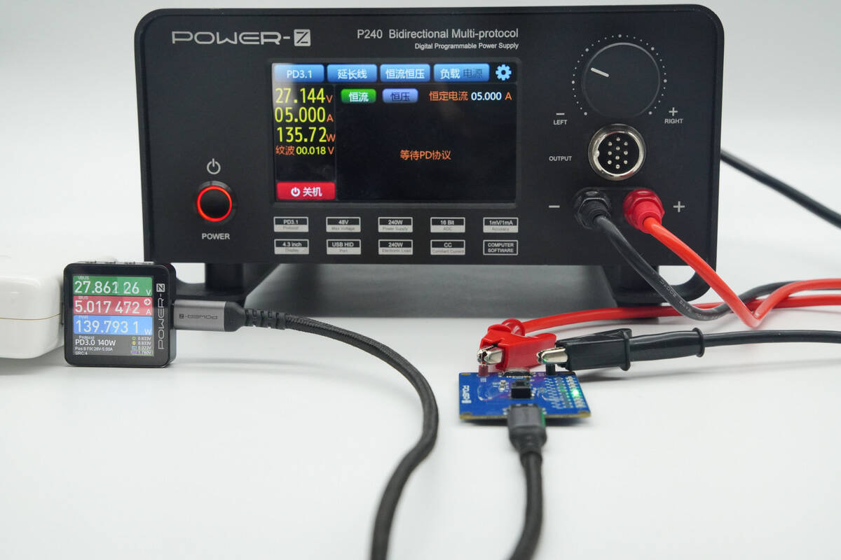 Power-z与智融推出联名版140W PD3.1快充诱骗器-POWER-Z