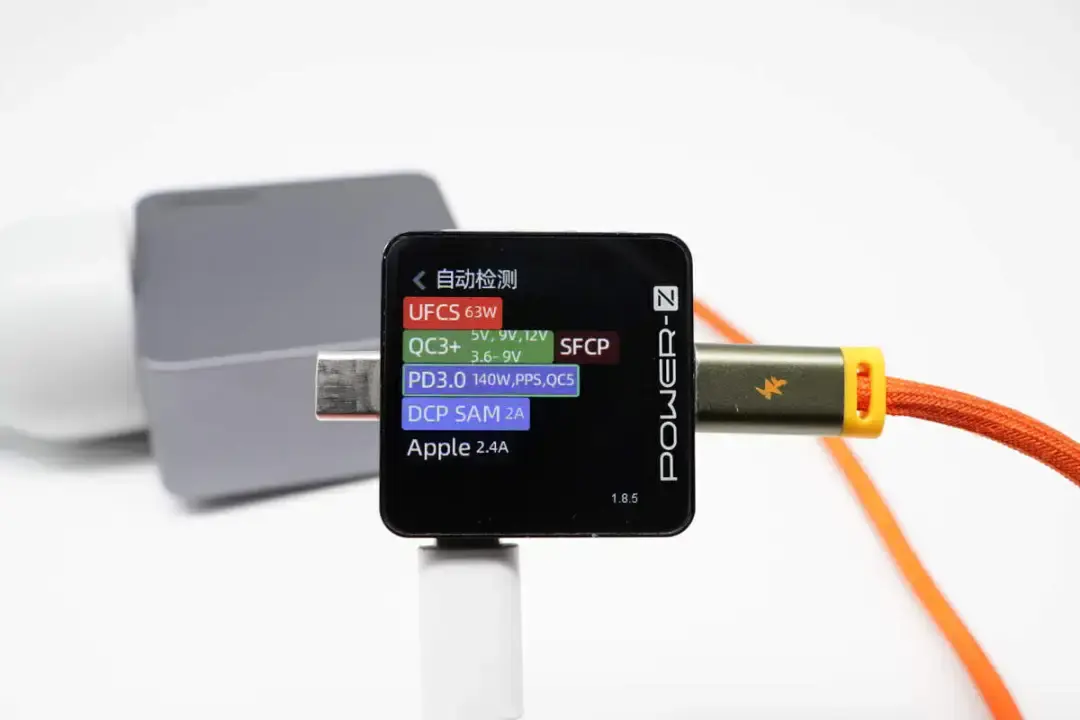 UGREEN 绿联快充拼图：POWER-Z 测试汇总全览-POWER-Z