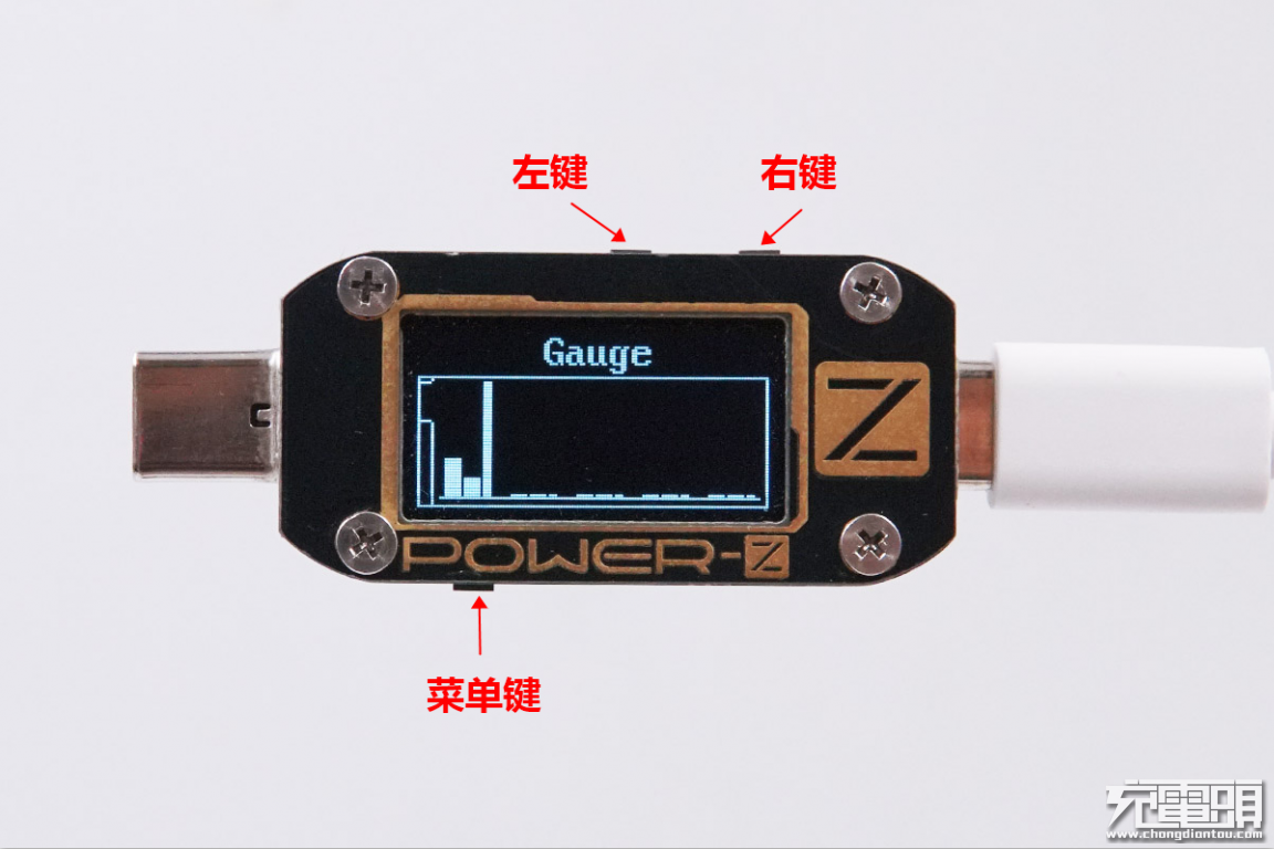 ChargerLAB POWER-Z KM001系列使用技巧：离线数据记录-POWER-Z