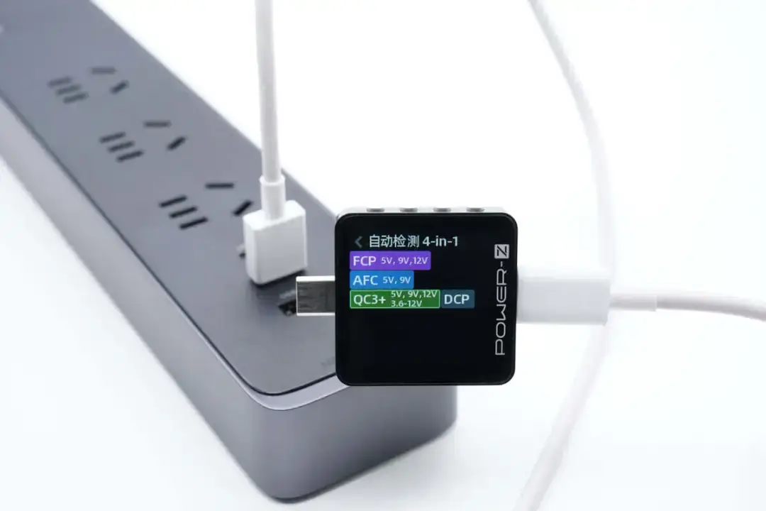 UGREEN 绿联快充拼图：POWER-Z 测试汇总全览-POWER-Z
