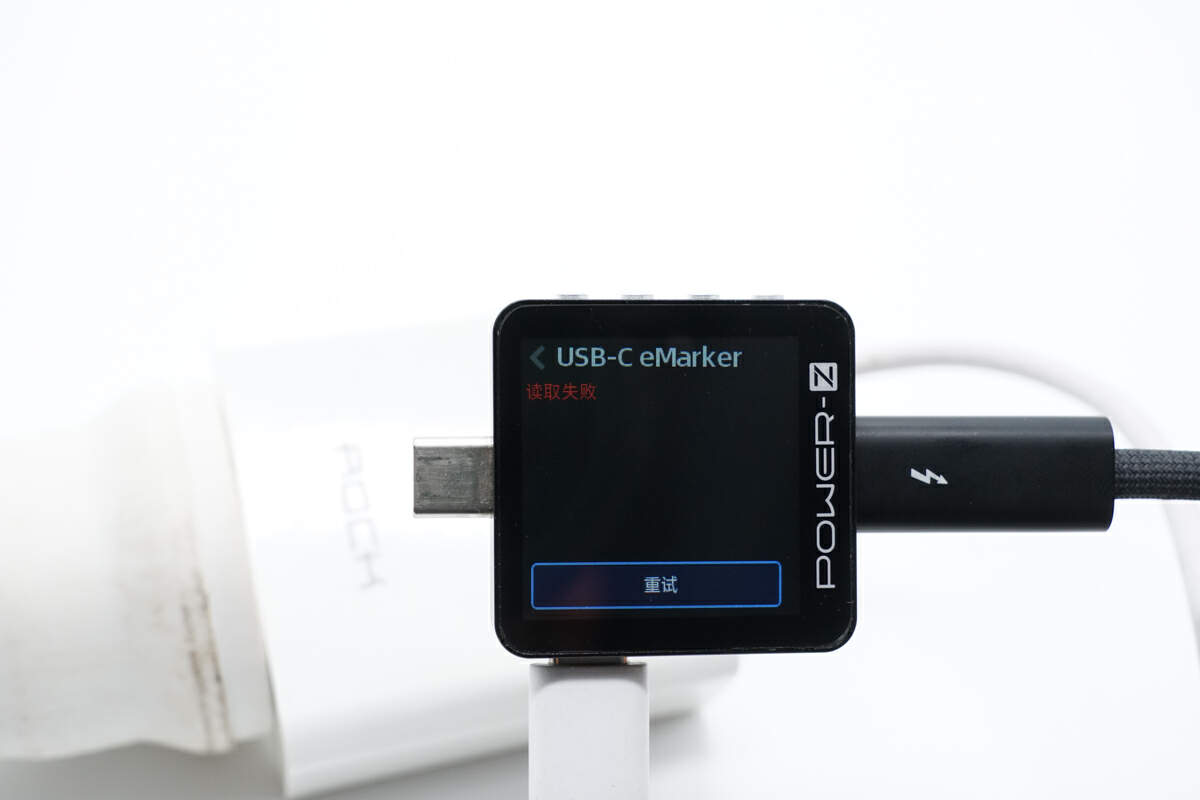 POWER-Z KM003C支持读取高端雷电4、MagSafe 3线材E-Marker芯片-POWER-Z