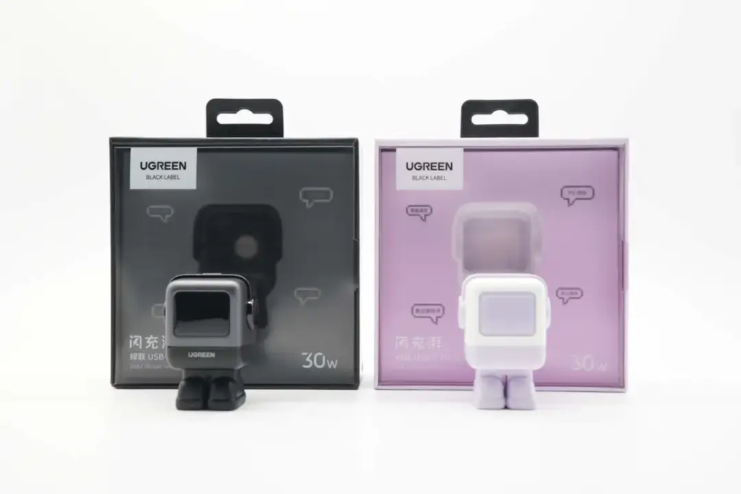 UGREEN 绿联快充拼图：POWER-Z 测试汇总全览-POWER-Z