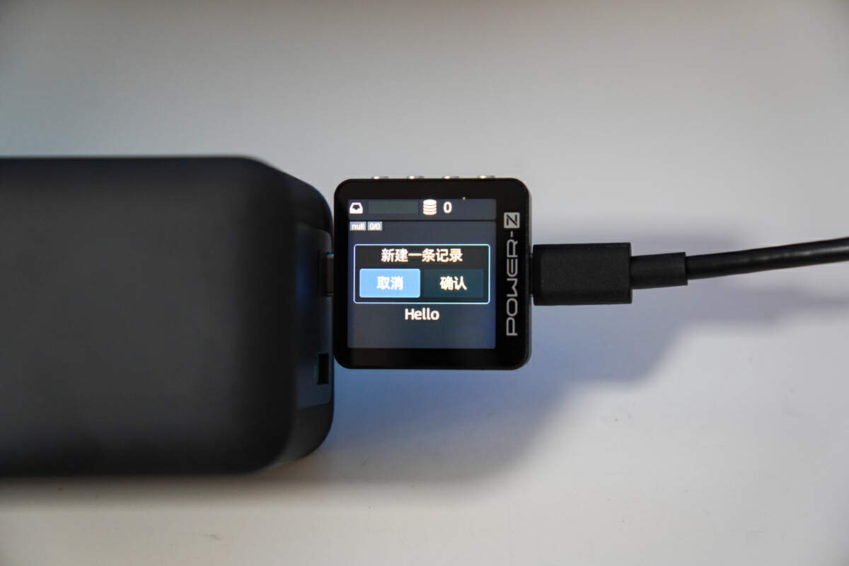 如何用POWER-Z KM003C确定移动电源容量和充电时间?-POWER-Z