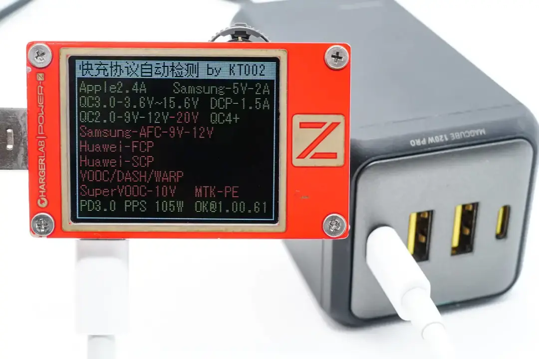 Aohi 奥海快充性能解析：POWER-Z 测试汇总全览-POWER-Z