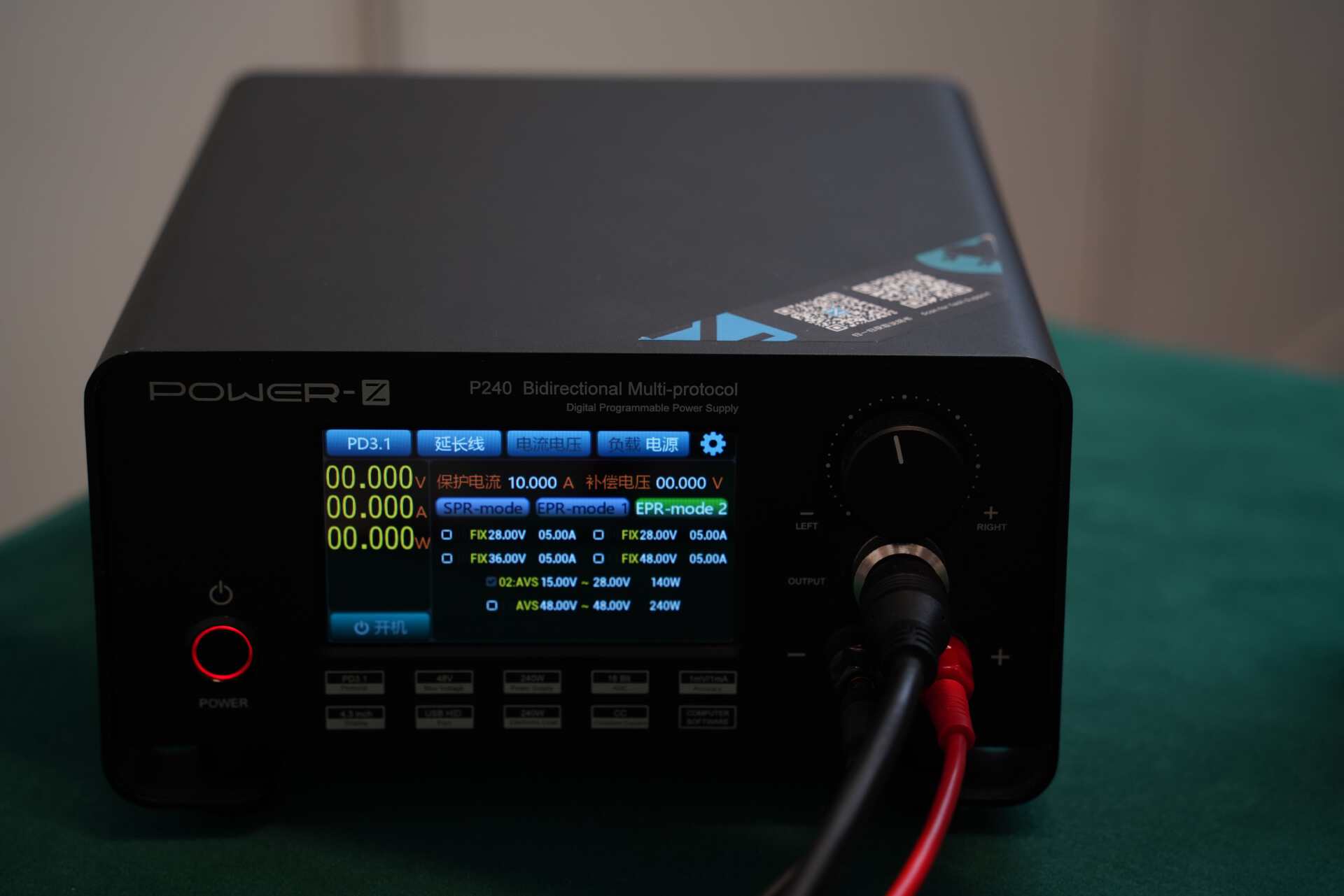 POWER-Z亮相2025(春季)亚洲充电展,无线充新品与快充测试明星产品齐亮相-POWER-Z