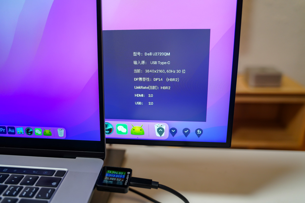 实测POWER-Z KM002C 的传输性能-POWER-Z