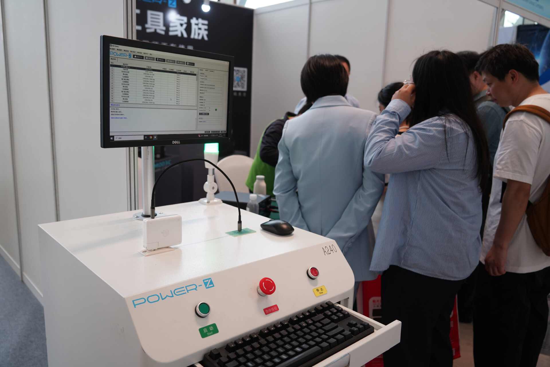 POWER-Z亮相2025(春季)亚洲充电展,无线充新品与快充测试明星产品齐亮相-POWER-Z