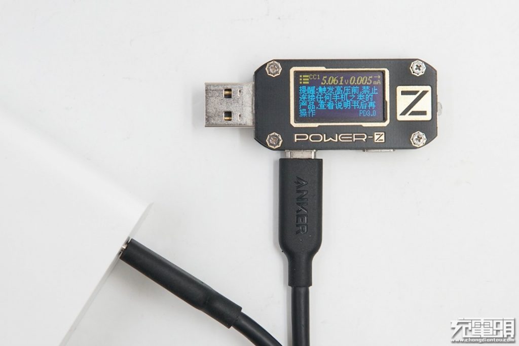 ChargerLAB POWER-Z KM001系列使用技巧：快充电压诱骗-POWER-Z