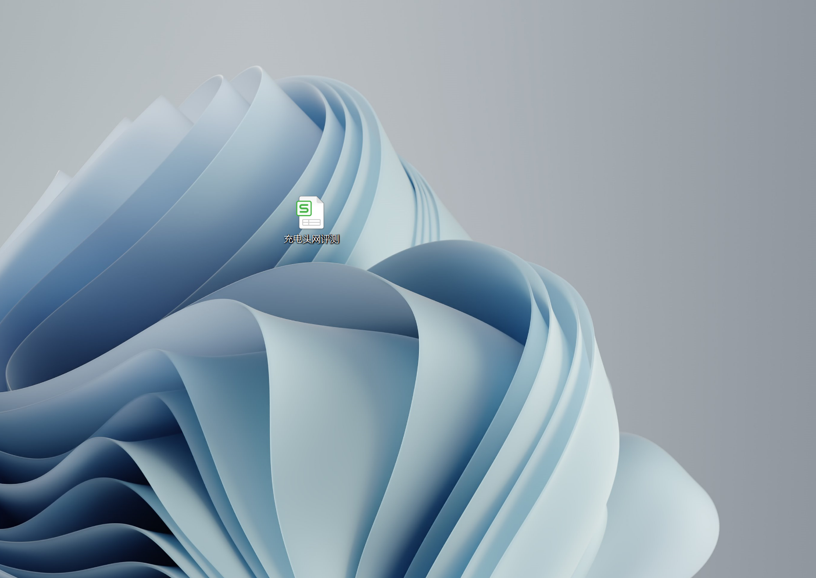 POWER-Z KM003C PD3.1测试仪上位机记录及数据保存教程-POWER-Z