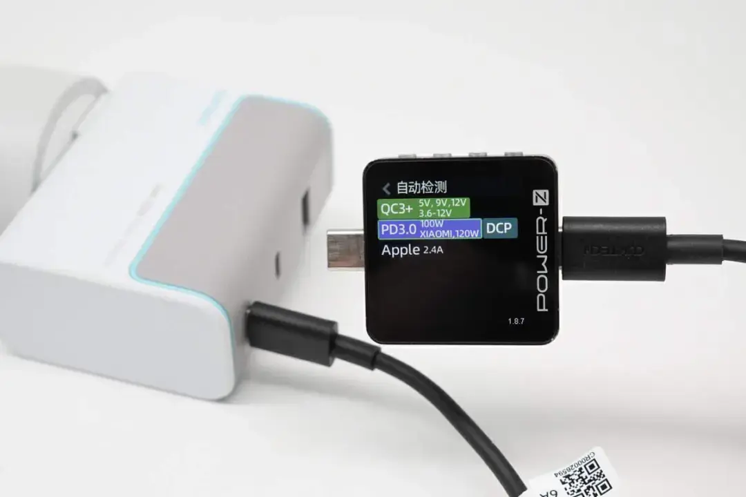 POWER-Z 快充测试汇总：聚焦 CUKTECH酷态科 的充电实力-POWER-Z