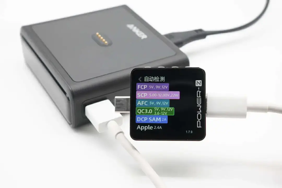 解锁 Anker 安克快充密码：POWER-Z 测试汇总全览-POWER-Z