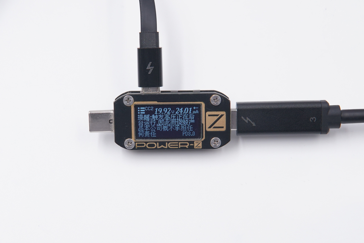 ChargerLAB POWER-Z KM001系列使用小技巧:一键检测PD充电器-POWER-Z