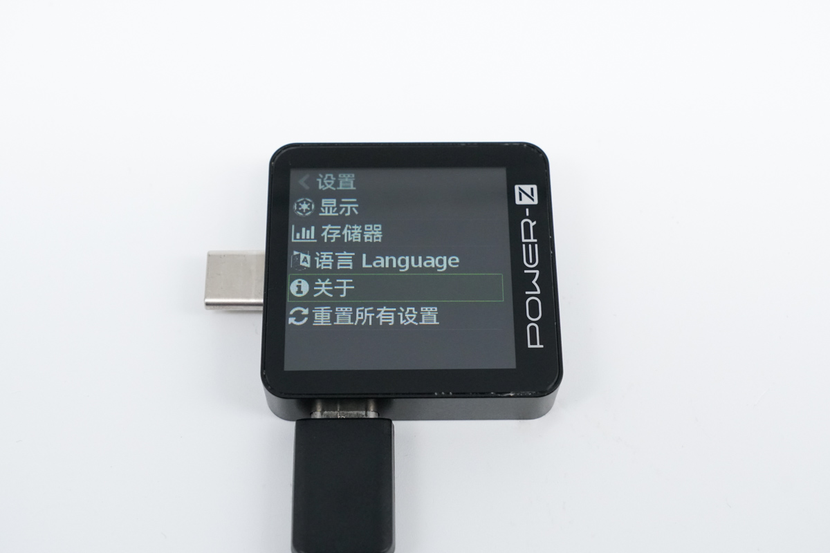 ChargerLAB POWER-Z KM003C 新品开箱-POWER-Z