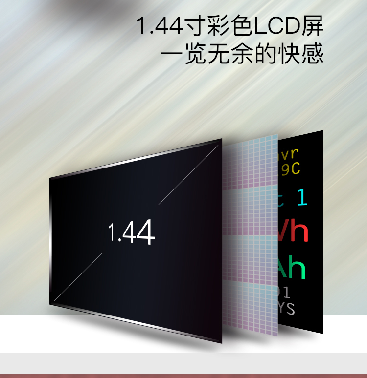 ChargerLAB POWER-Z 充电头网测试仪 KT001 EMC测试推荐