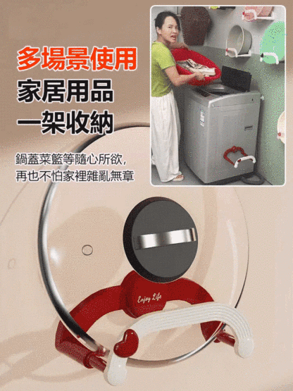 8倍吸附力伸縮式吸盤臉盆架