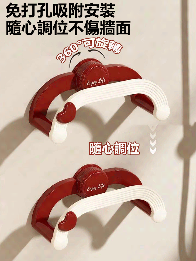 8倍吸附力伸縮式吸盤臉盆架