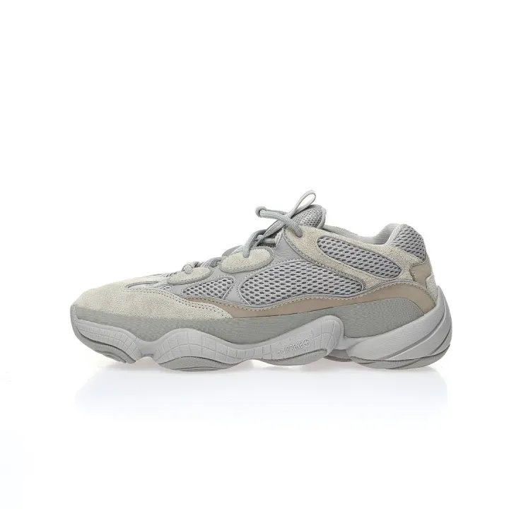 adidas originals Yeezy 500