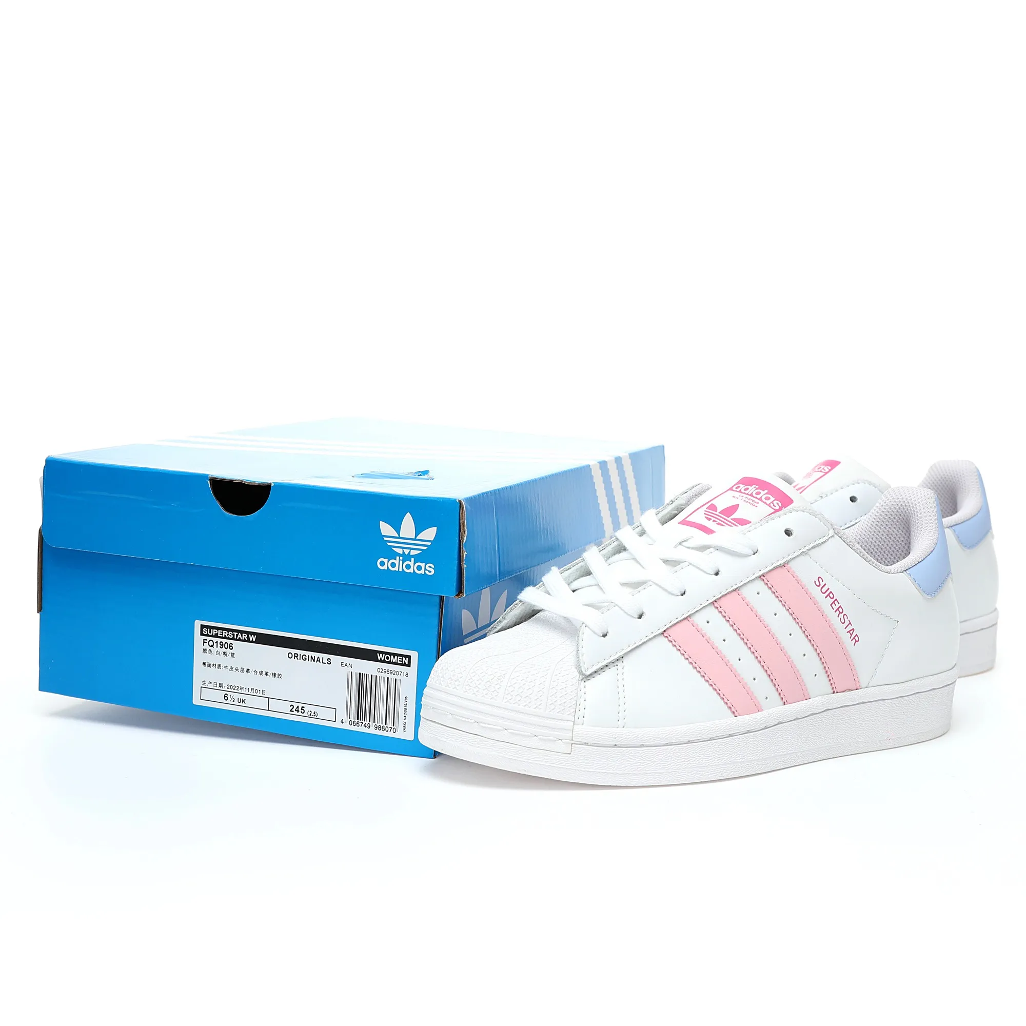 Adidas「貝殼頭」