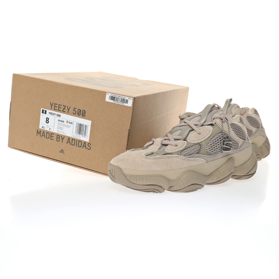 adidas originals Yeezy 500