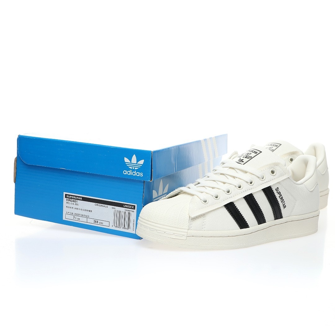 Adidas「貝殼頭」