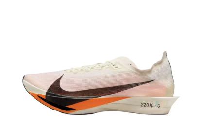Nike Streakfly 2 Proto 路跑競速鞋