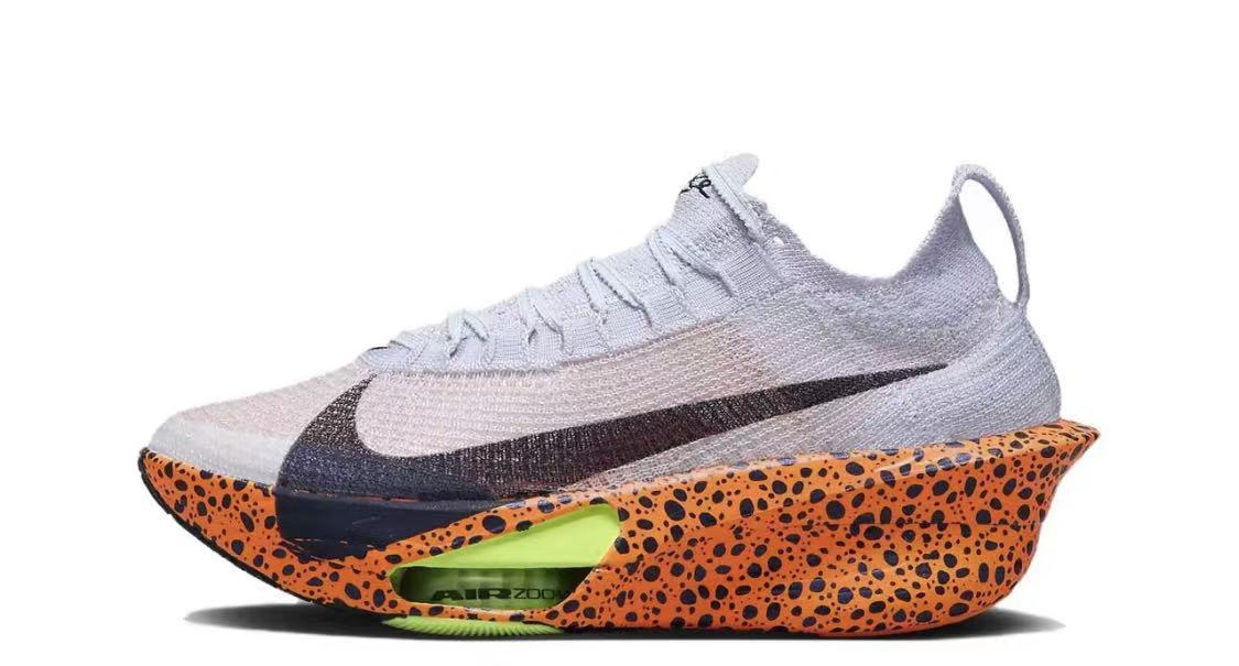 Nike Alphafly 3 Gridiron