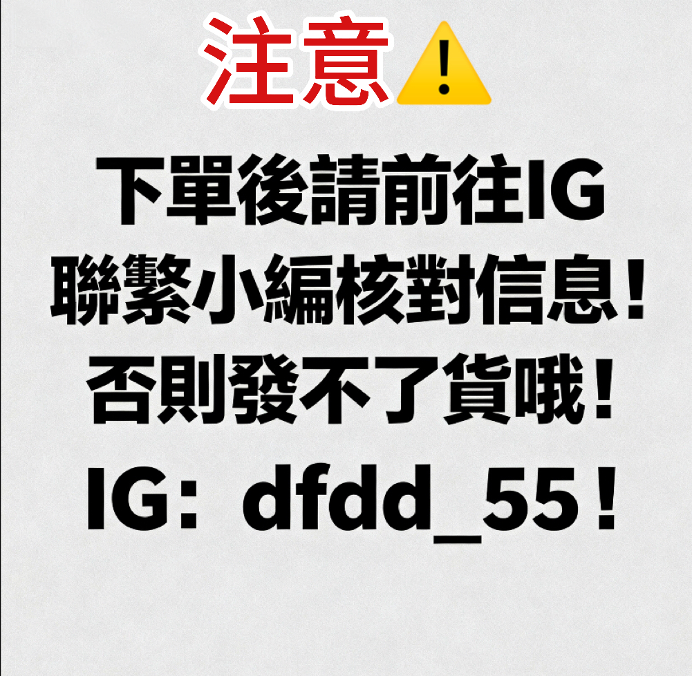 Nike Air Force 1 Pegasus馬年限定款 白 男女同款