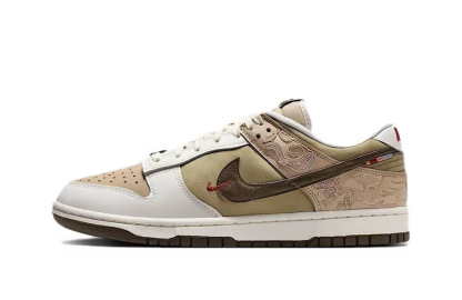 Nike Dunk Pegasus Pack 馬年限定CNY新年款脫繮系列 舒適貼合 低幫 板鞋 男女同款 米褐色