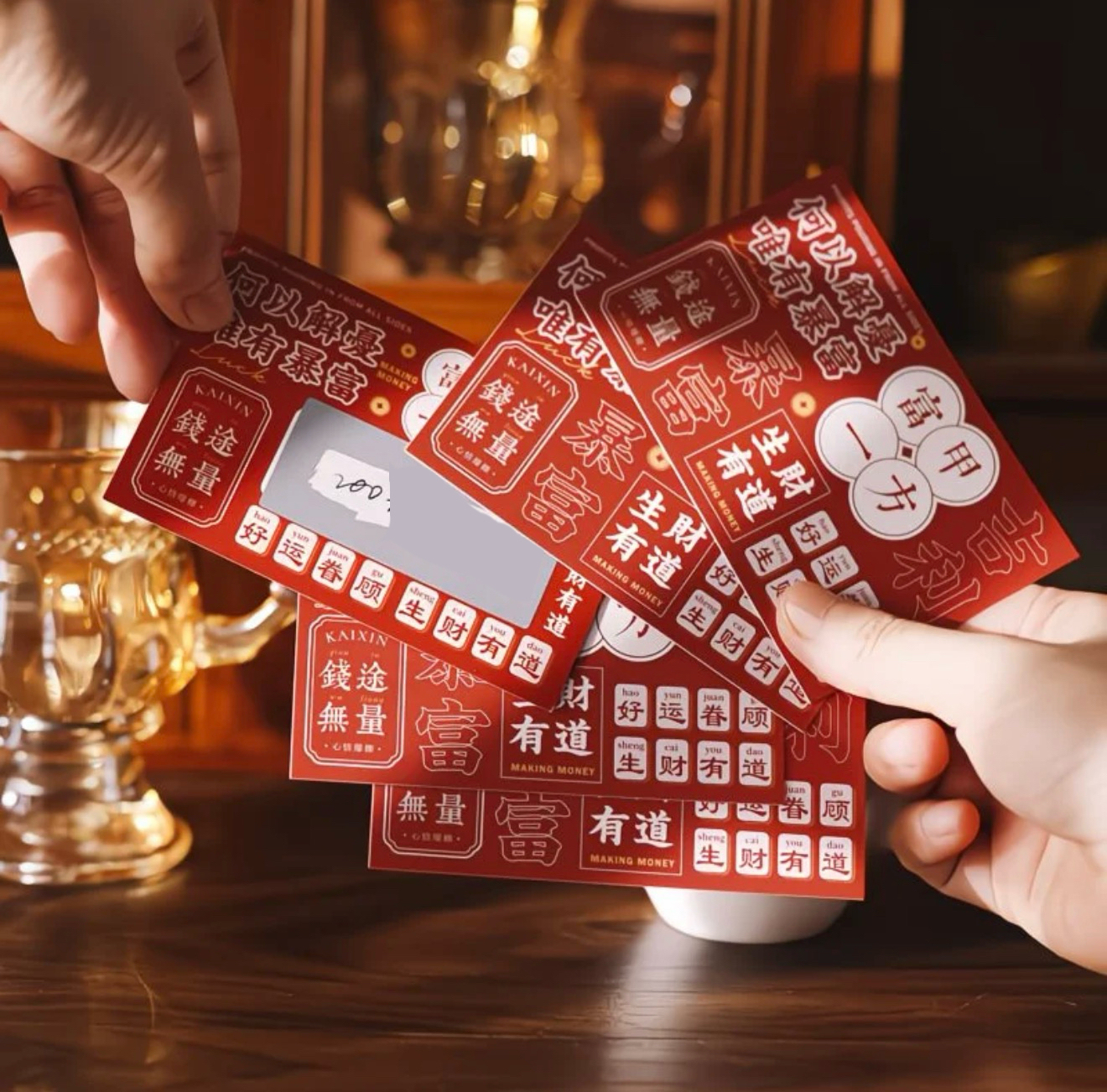 [Copy]【贈品】刮刮樂x1 最高可得8000免單！（下單後請聯絡IG小編確認訂單）