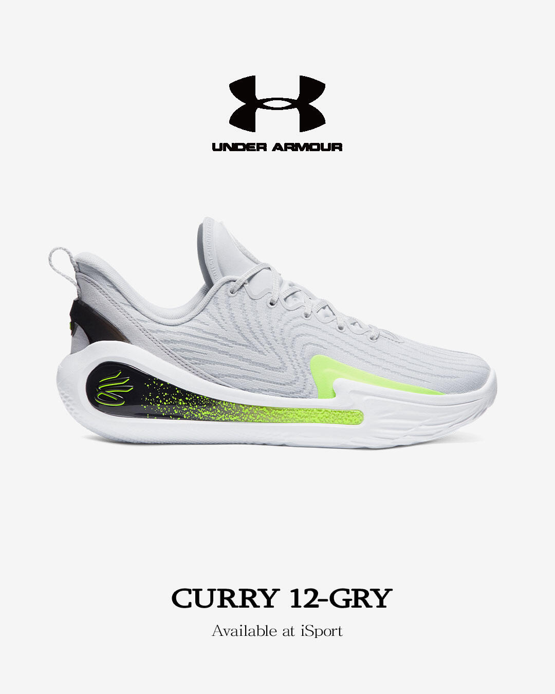 CURRY 12系列