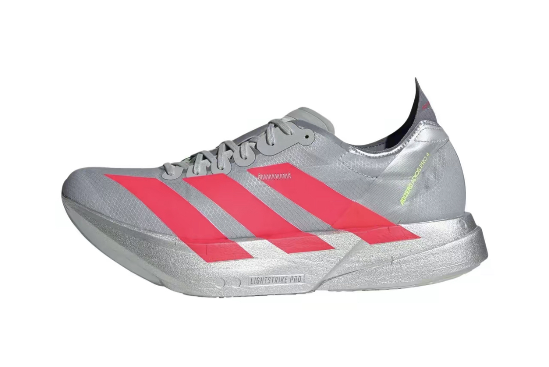 adidas Adizero Adios Pro 4 灰紅金屬銀 馬拉松長跑跑步鞋