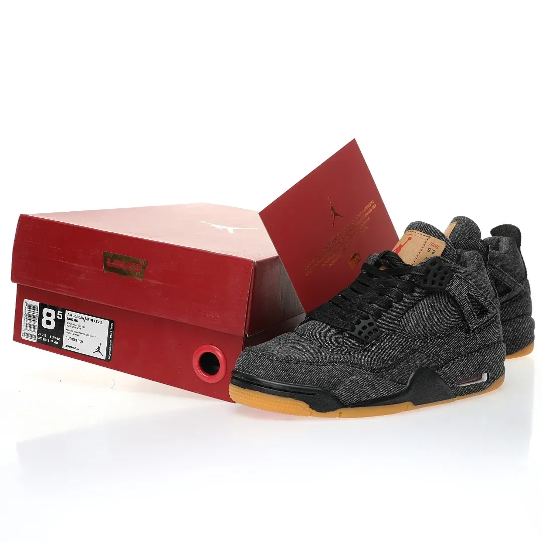 Air Jordan 4 Retro系列
