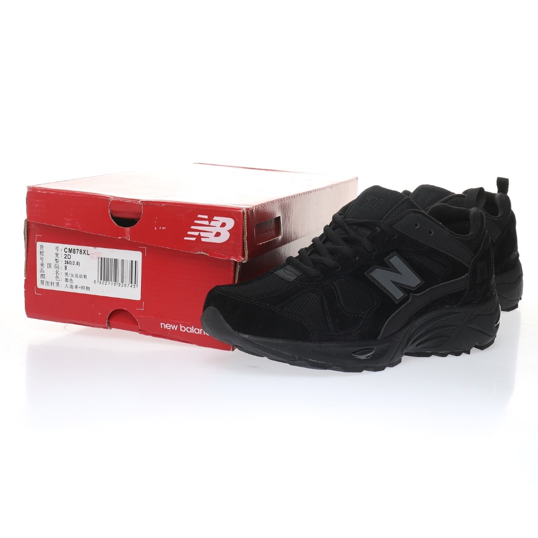 New Balance CM878